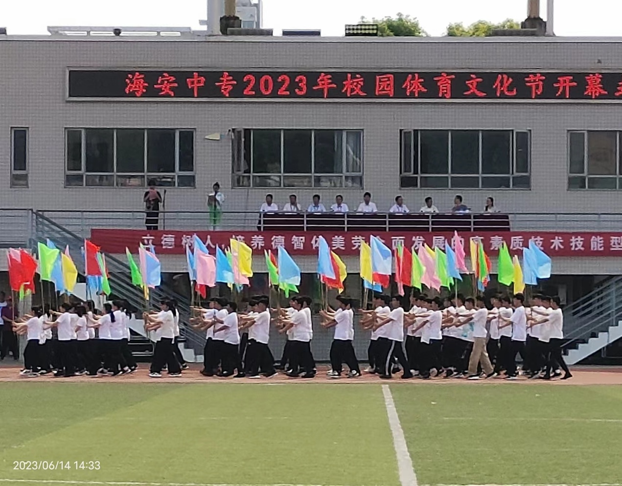 a525f2d90ca843d58006517ad14e5712.jpeg