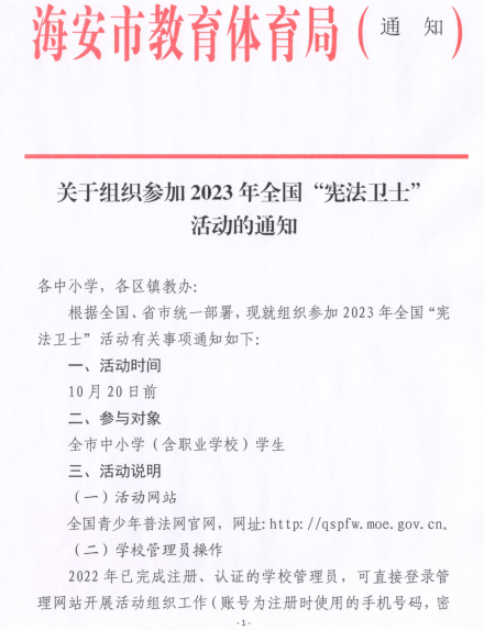 b9b83da5855b48989676c9862ffc11a7.png