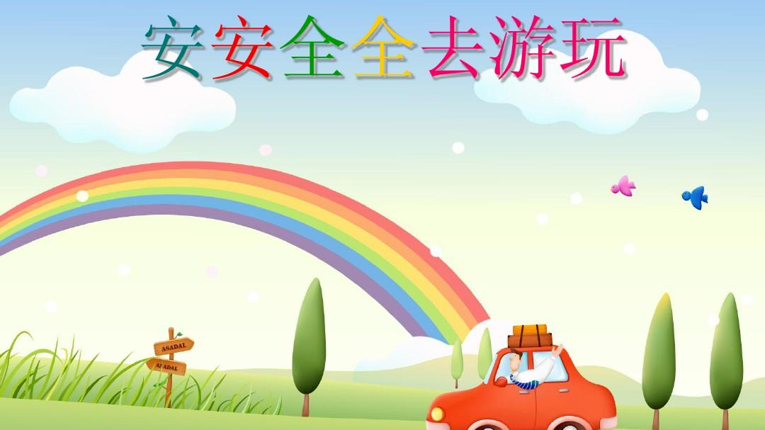 f519785b11da40fe8a7195e74c922ed1.png