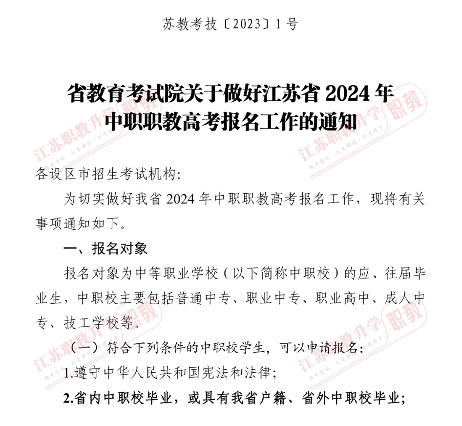 01de115d1bee40bca7d6bc3f33d9e9ea.png