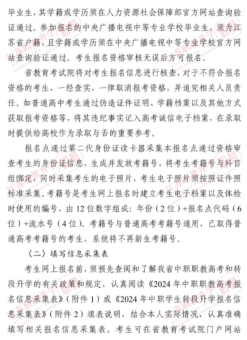 22ba8be707fc42a7bbef354e8550c9c5.png