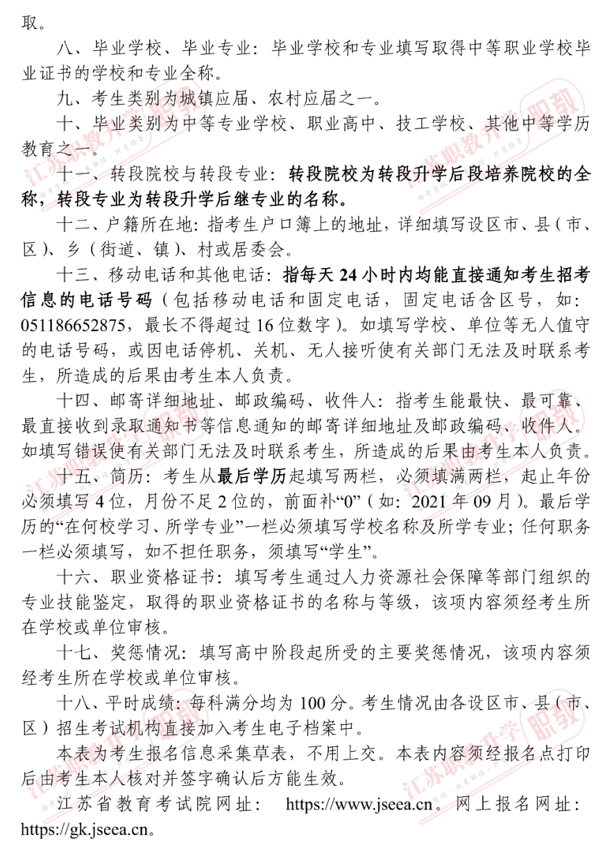 29a5fe7cab8146b0a34c5b0a7b369726.png