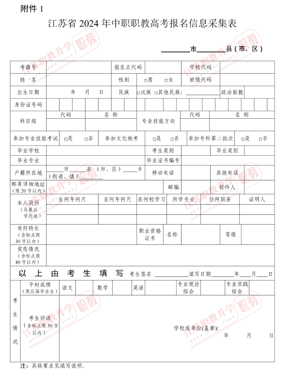 52d7c12c3bf14be39ad11c19c623d455.png