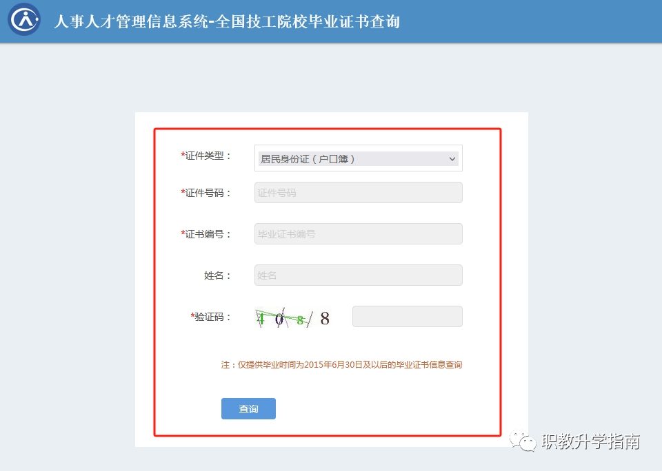 711cec878cd64ec09a02336bde2741b4.png