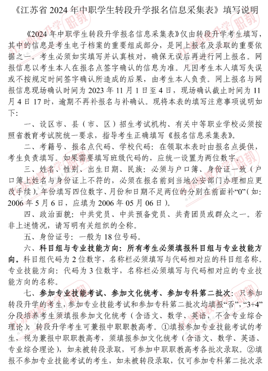 799d17b4696f4de8a1984c3c547e971f.png
