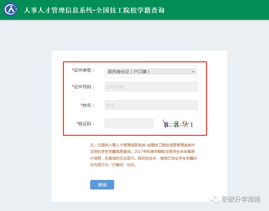8ac0049989ee48038c4dc525facc7572.png
