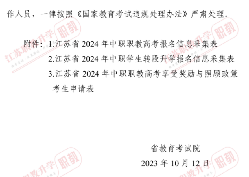8e8cb5290a8f449f9b8e6078e68c44a1.png