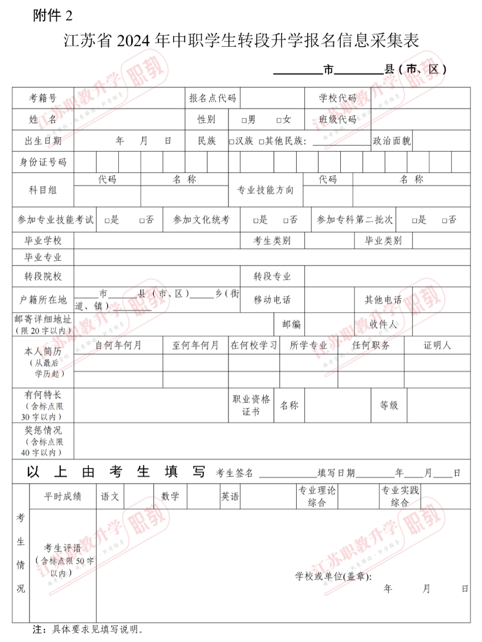 a57fbf015fca4f15b8aed8b9e8737e05.png
