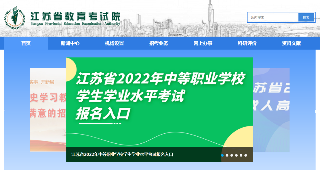 062fe8ba31484392931ddd770dc73535.png