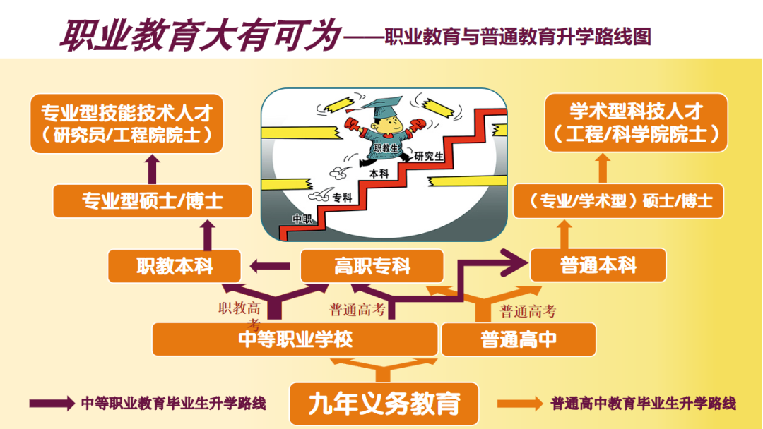 11fcd928f6444ef38d5c557a7dbc55dc.png