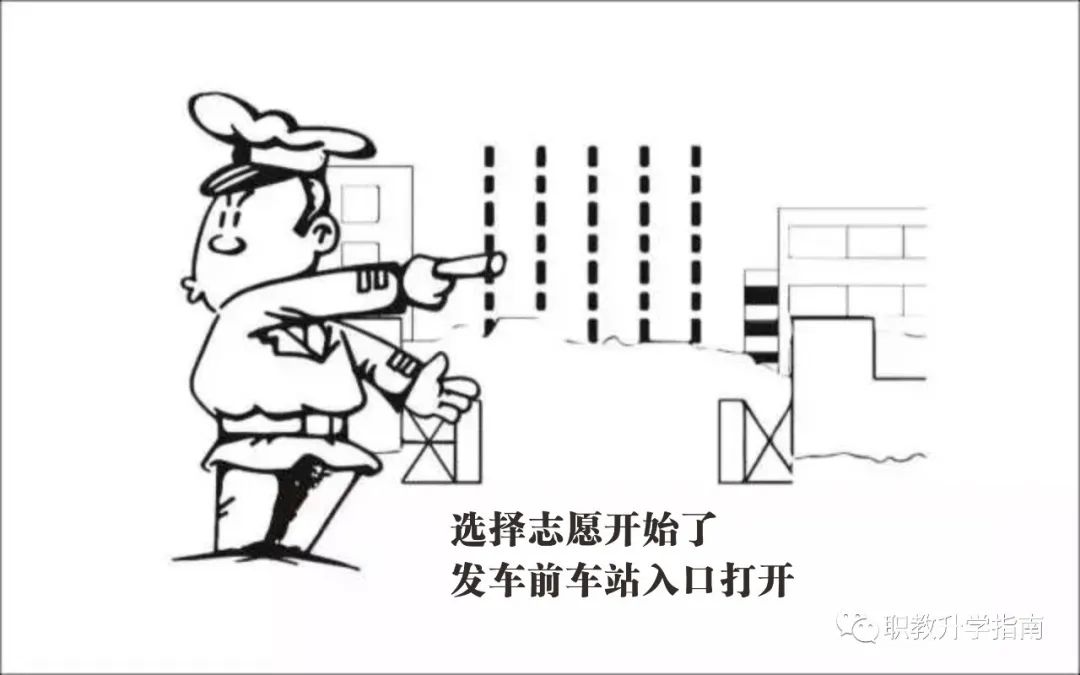 76567a9e1b12447ab5448f53c3544b19.jpeg