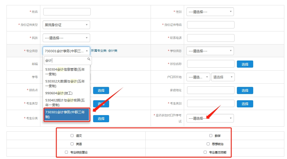 7a603be608cc40f788d7d2c38f06acdd.png