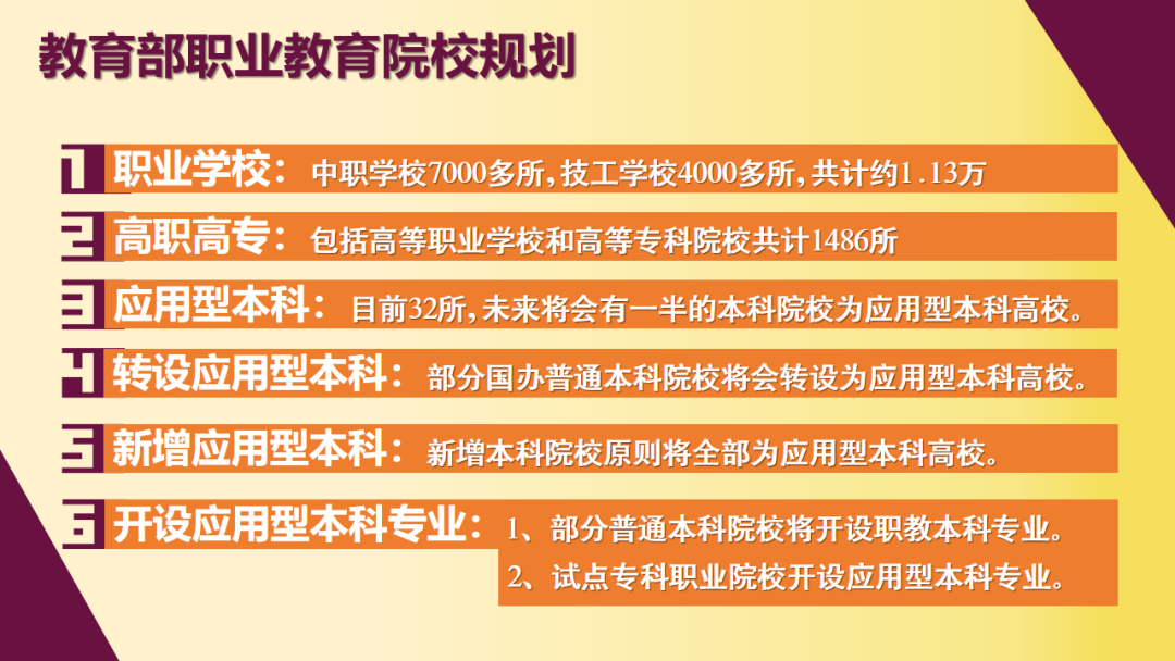 a887e09f86494517add66de265222c48.png