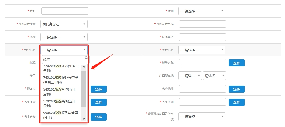 be696d09cf9042e68cf7a6d8ca3502be.png