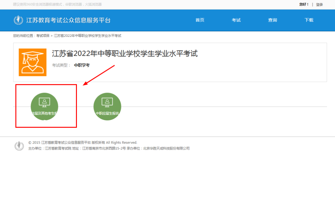 cd936ccde75c42cd996618d1573cce61.png