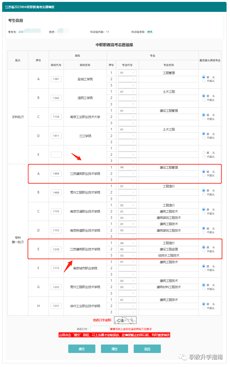 293ead2bd93048f59514d543cb83aedb.png