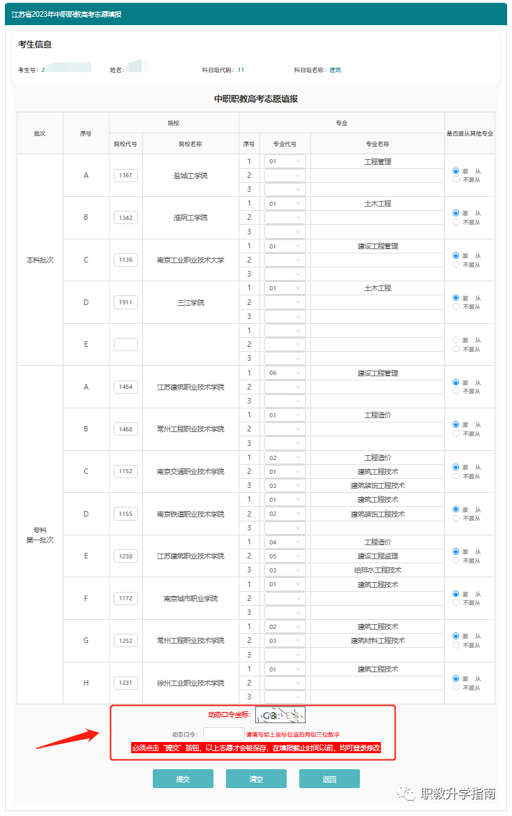 7ede7fd8d3f1472ea87f86ff1c102339.png