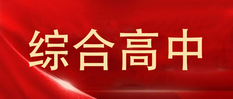 3adbc573355d4cf48c29e29044759efa.png