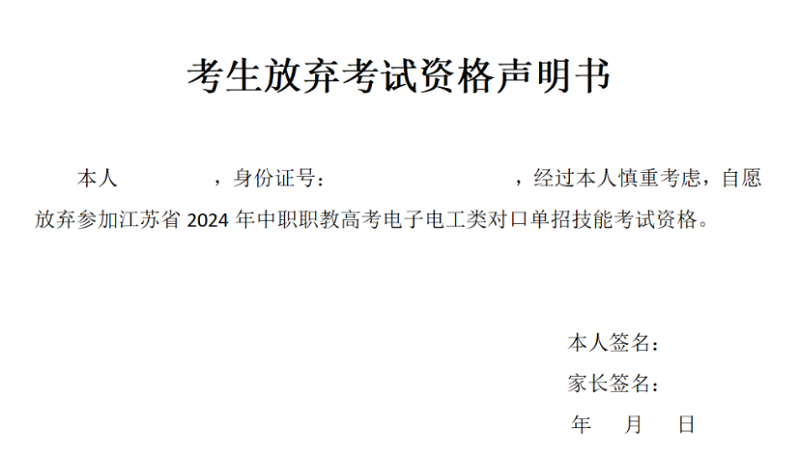 a5c2acda76dc4ccb88fd880c8c807b2b.png