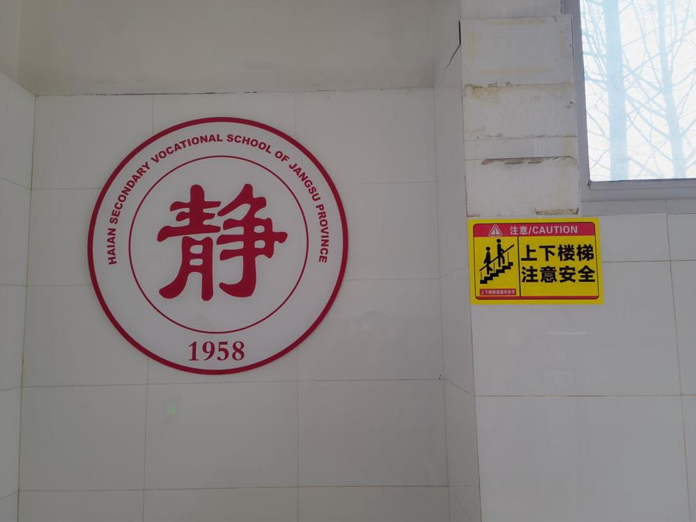 225da0dc345f4261a9b4d74e2824170a.jpeg