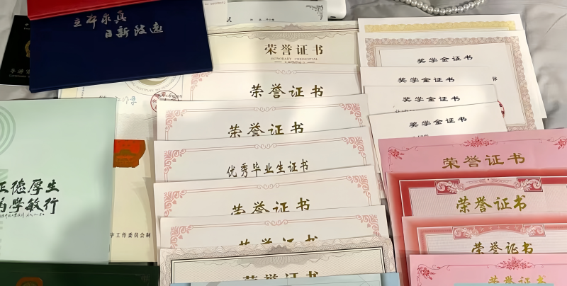 12c482b0a74a4b5cb84666c1318cb057.png