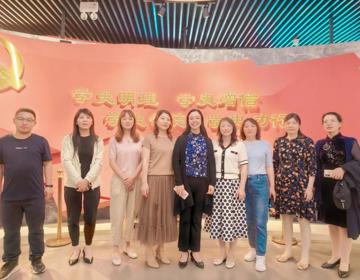 学史明理・学史增信・学史崇德・学史力行-校财务处参观“四史”教育馆