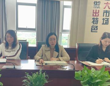 思廉守初心  共沐清廉风 校财务处“5·10”思廉日主题活动(2)(5)