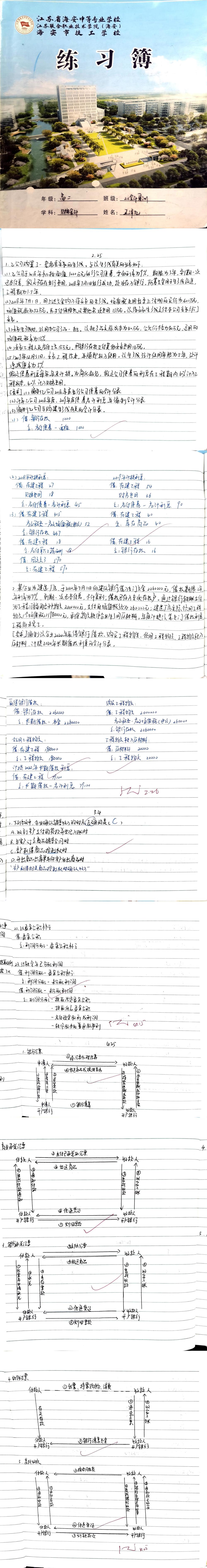 17e9c2350bad46b7bc3daafd9a17be31.jpg 17e9c2350bad46b7bc3daafd9a17be31.jpg