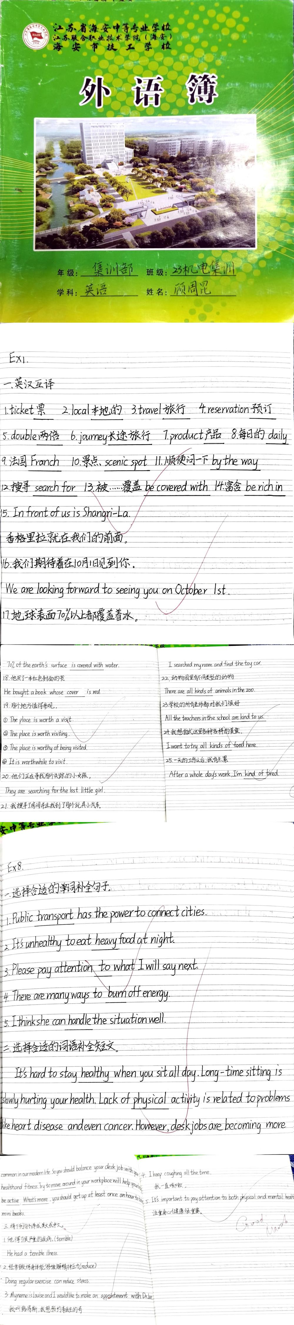 974298e59b494f9a8172fe0891302214.jpg 974298e59b494f9a8172fe0891302214.jpg