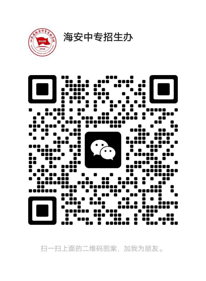 c13384086985434286ae1f4155b9f6a0.jpeg