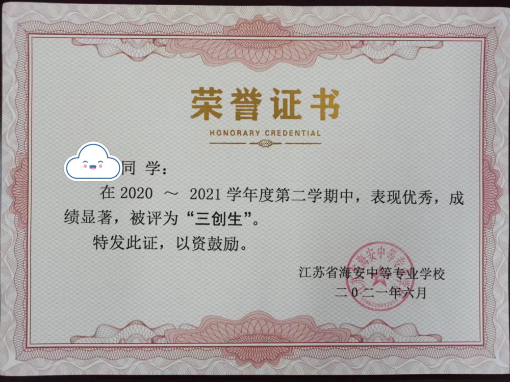 24c33448767b4ff08c423746ffdfb103.png