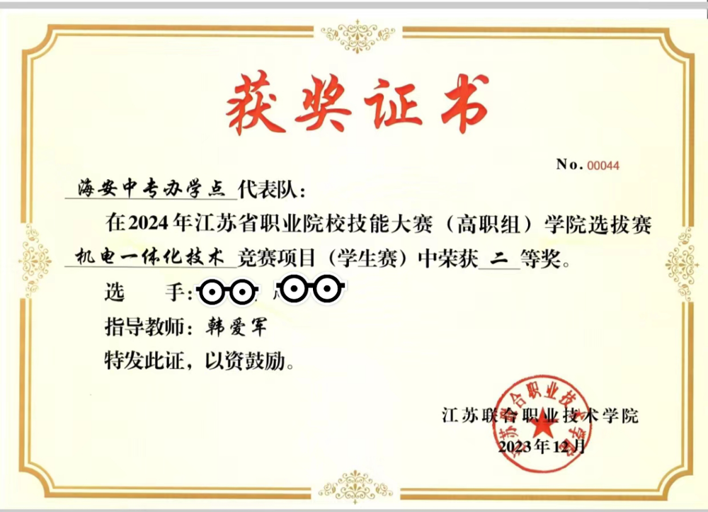 65e319b28ddc47559e7a09ba8df3bd8b.png