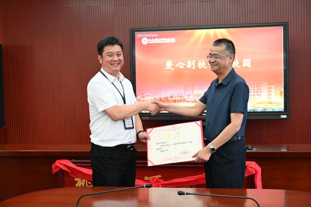 bf47d2607fee47efb38e0a6837840ae4.png bf47d2607fee47efb38e0a6837840ae4.png