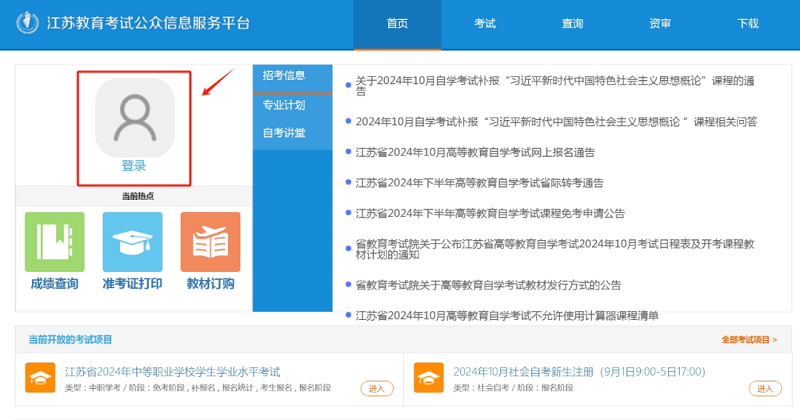 1e2f7fcc2202457bbc8cb576f2edfd41.png