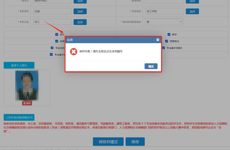 36f24cb94e4f46829017fd06fcaf984b.png