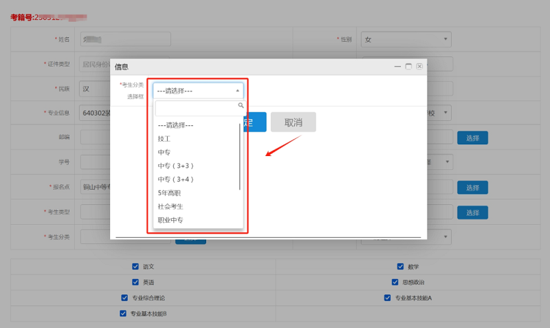 a9dcc03bf14b451096a75e38a9a7c022.png