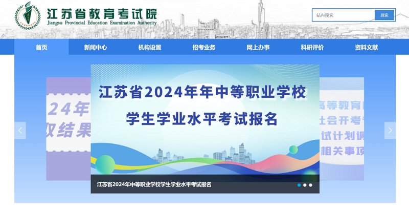 ddb8362fac1742e1992f6d076f66b095.png