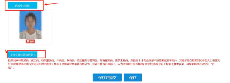 f0ccce8120db4f938af04798b460dcc0.png