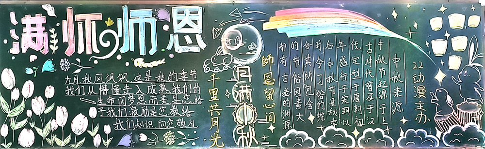 4e06e2ec8128491a906c3205424a7573.png