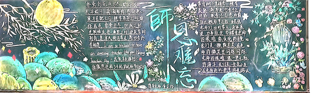 c777903587b1435896970b451285e733.png
