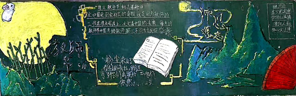 f8563180fa584049abfbd5be143c9ee0.png