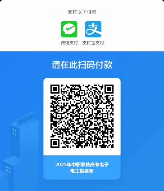 530db3382c284275b925107154fe5c7e.png