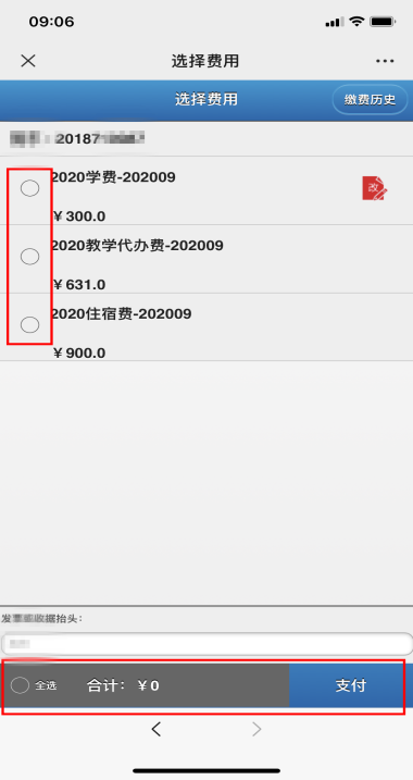 879e7d2161e840a4863ceab618bd8ebf.png