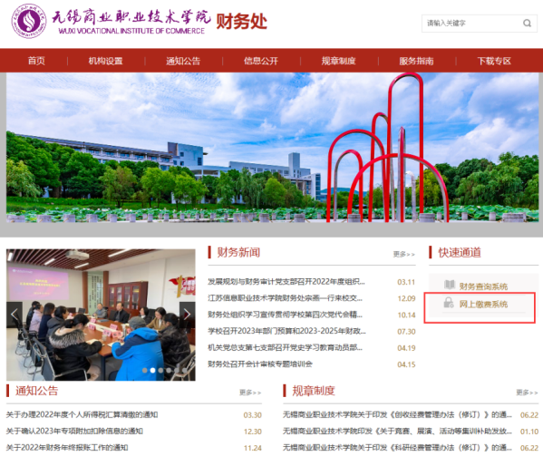 c9607934be50470296f0850289286fea.png