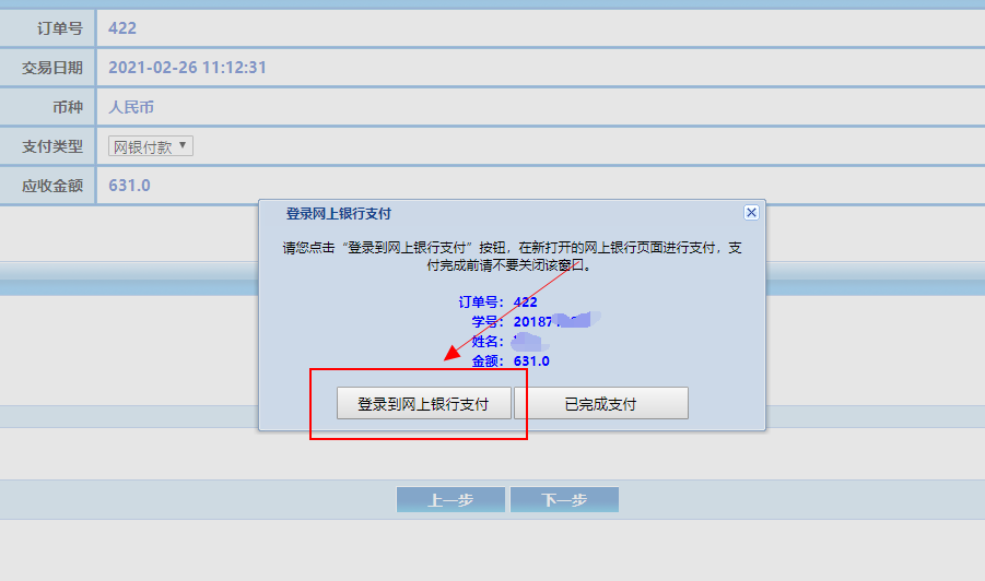 dcff97b5b147427f95ac9feb587c430f.png