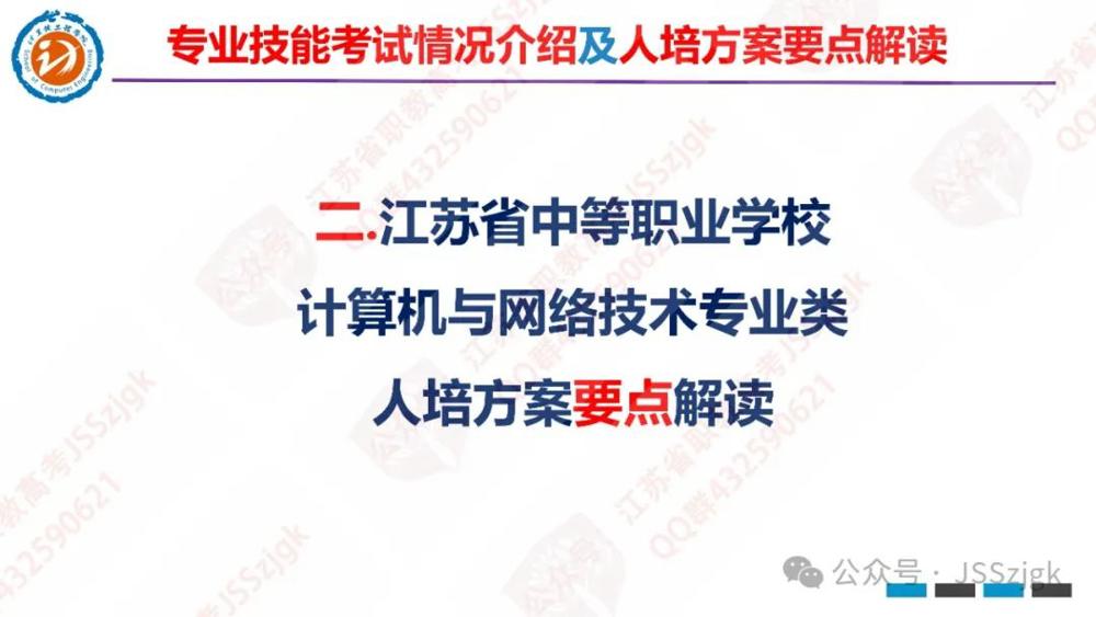 07519e1b9a1a4a8184cb04049a319821.jpeg