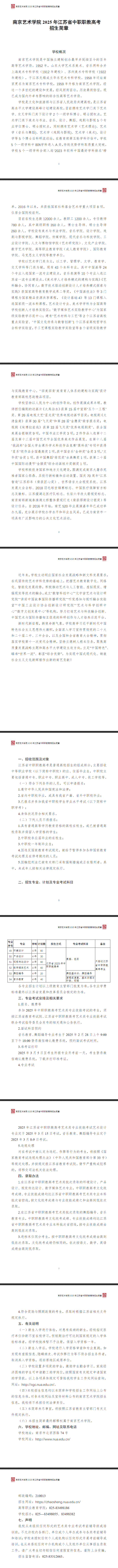 9ef19b330ee04d6095a914576526b660.png