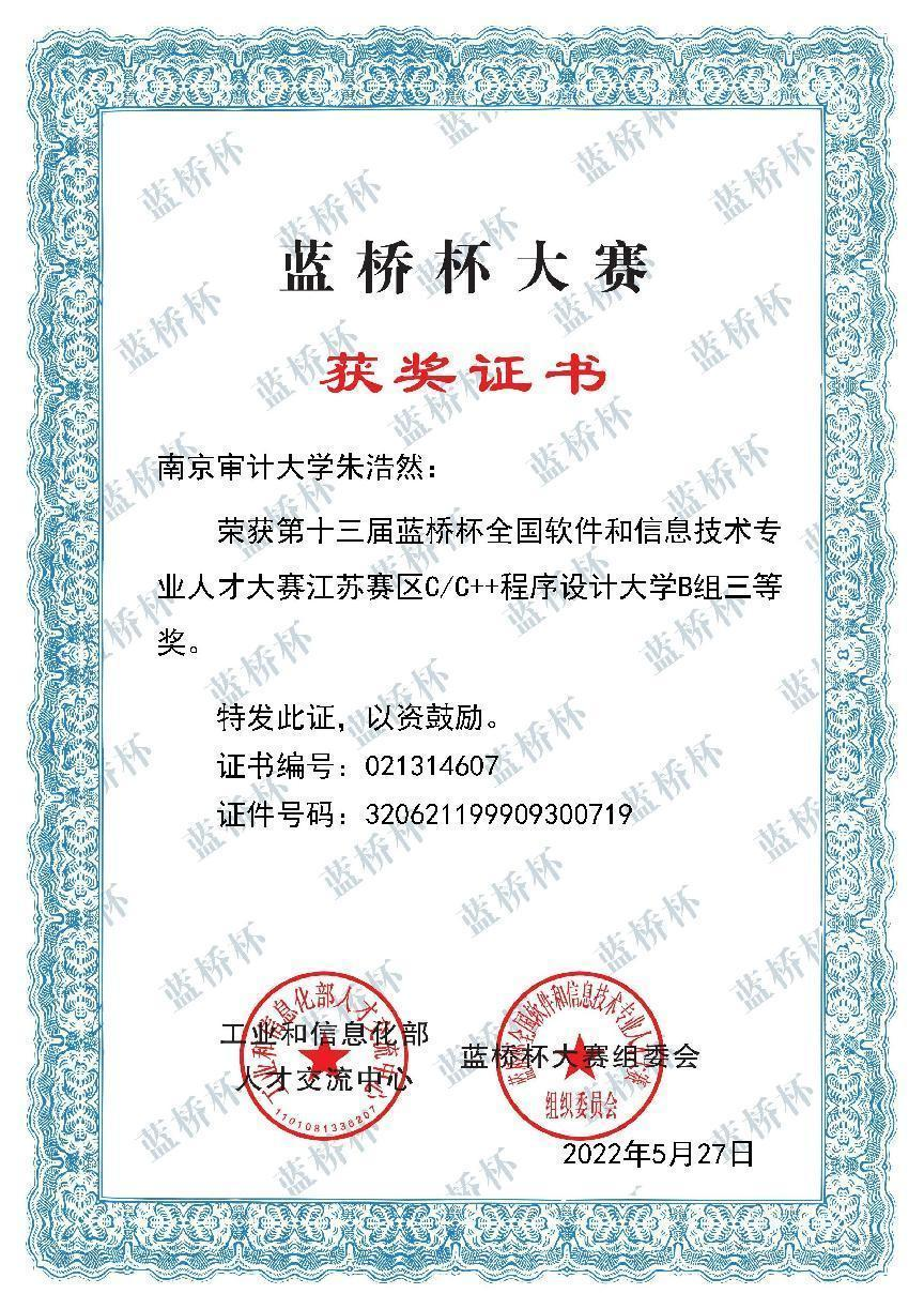 2ca38f327ebc4970b8ff7cb31d19bdc1.png
