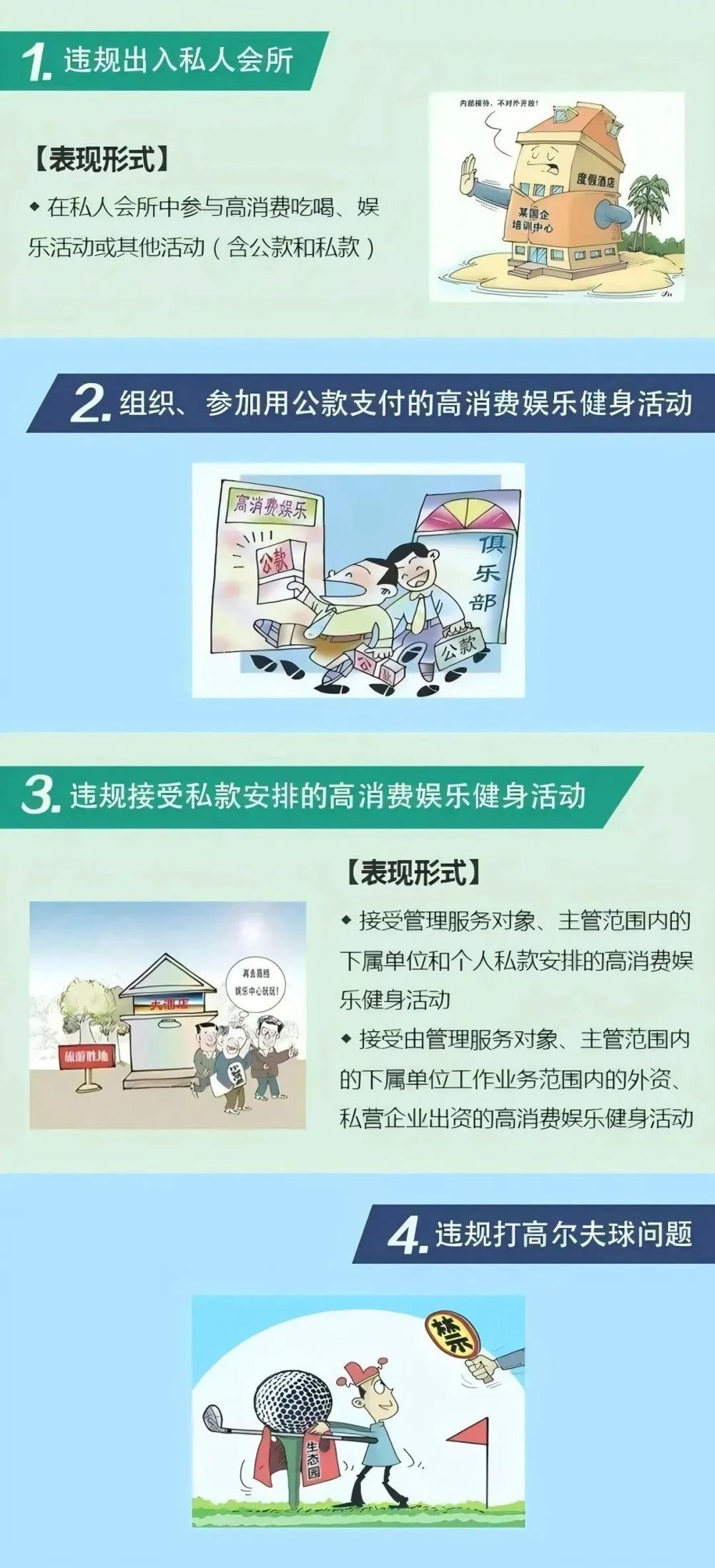 adb14df7876f4cc4818e5bb7aa69a3ed.jpeg