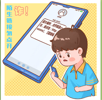 1dc7bce17c1e44d6a0cfe7dabc84eb7b.png